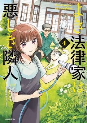 Series Image