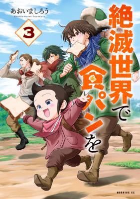 Series Image