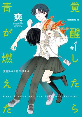 Series Image