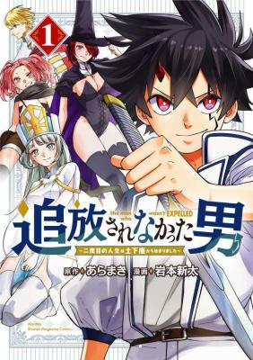 Series Image