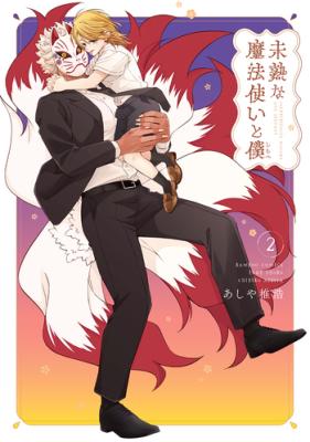 Series Image