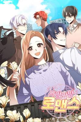 Series Image