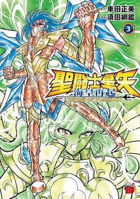 Series Image