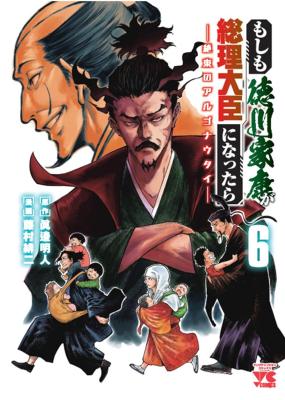 Series Image