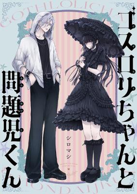 Series Image