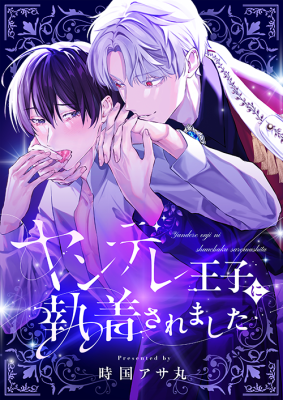 Series Image