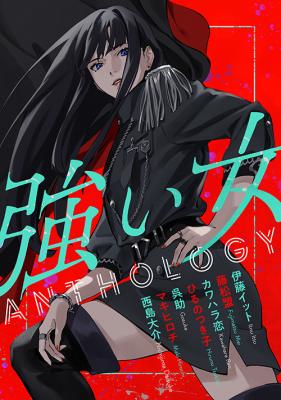 Series Image