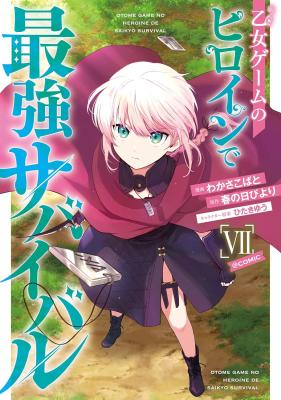 Series Image