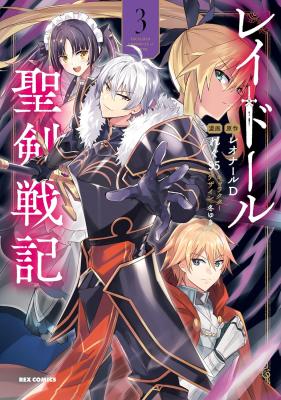 Series Image