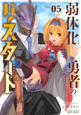 Series Image