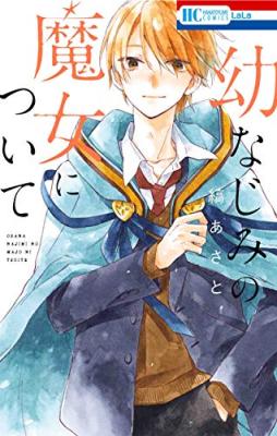 Series Image