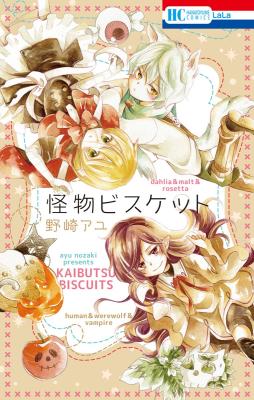 Series Image