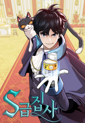 Series Image