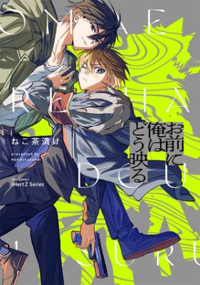 Series Image
