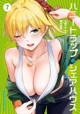 Series Image