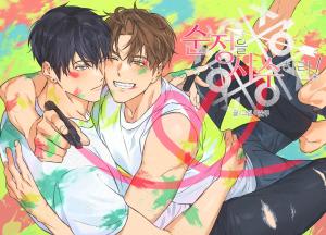 Series Image