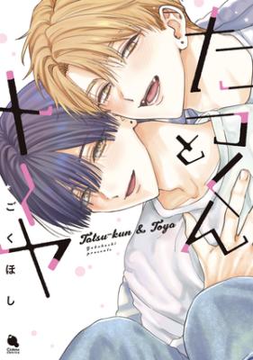 Series Image