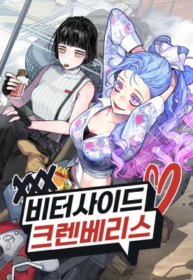 Series Image