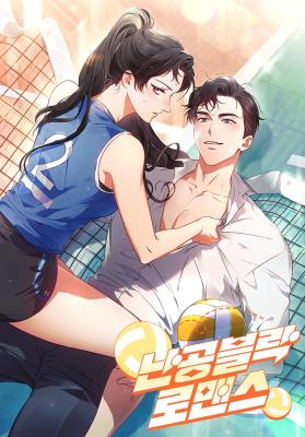 Series Image