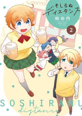 Series Image