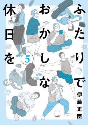 Series Image