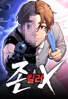 Series Image
