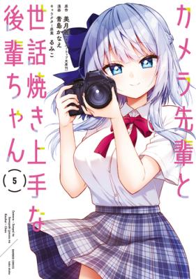 Series Image