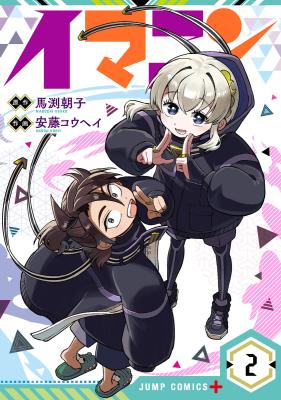 Series Image