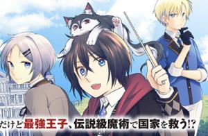 Series Image