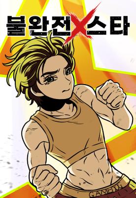 Series Image