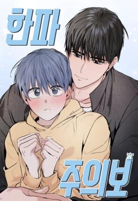 Series Image