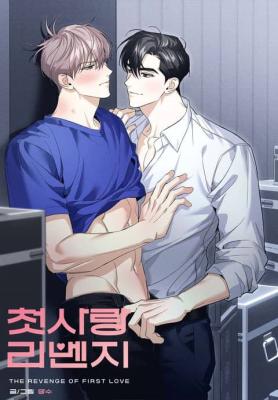Series Image