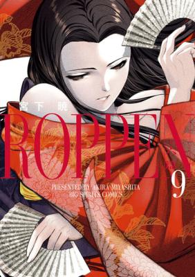 Series Image