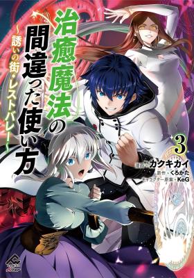 Series Image