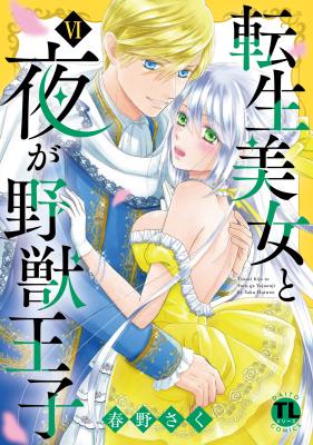 Series Image
