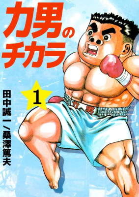 Series Image
