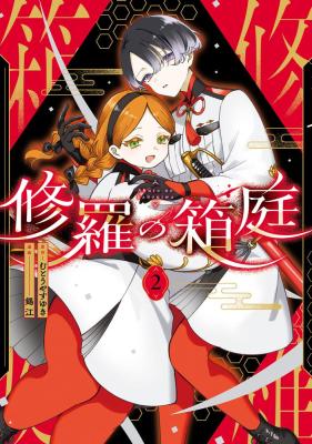 Series Image