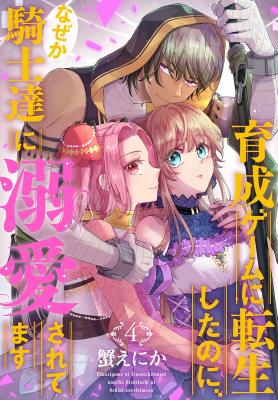 Series Image
