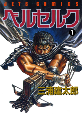 Series Image