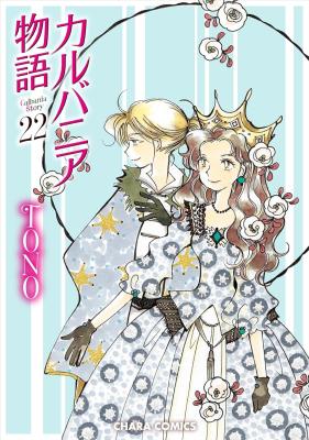 Series Image