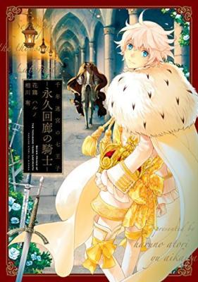Series Image