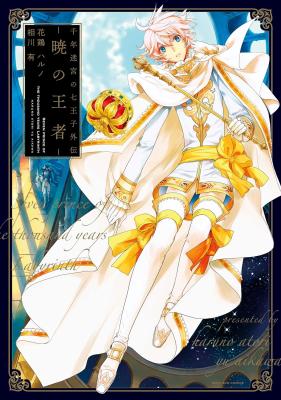 Series Image