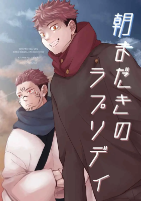 Series Image