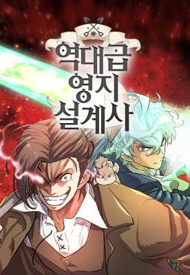 Series Image