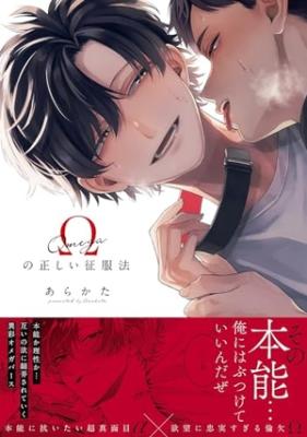 Series Image