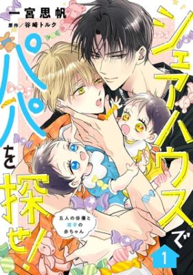 Series Image