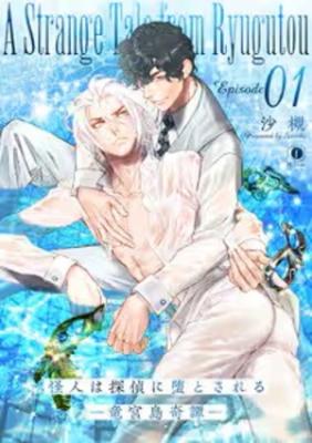 Series Image