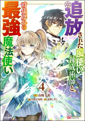 Series Image