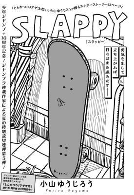 Series Image