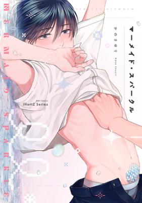 Series Image